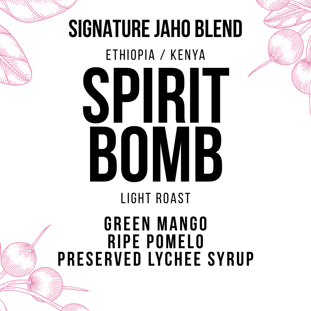 Spirit Bomb - Jaho Signature Blend | FREE SHIPPING +$40 – Jaho