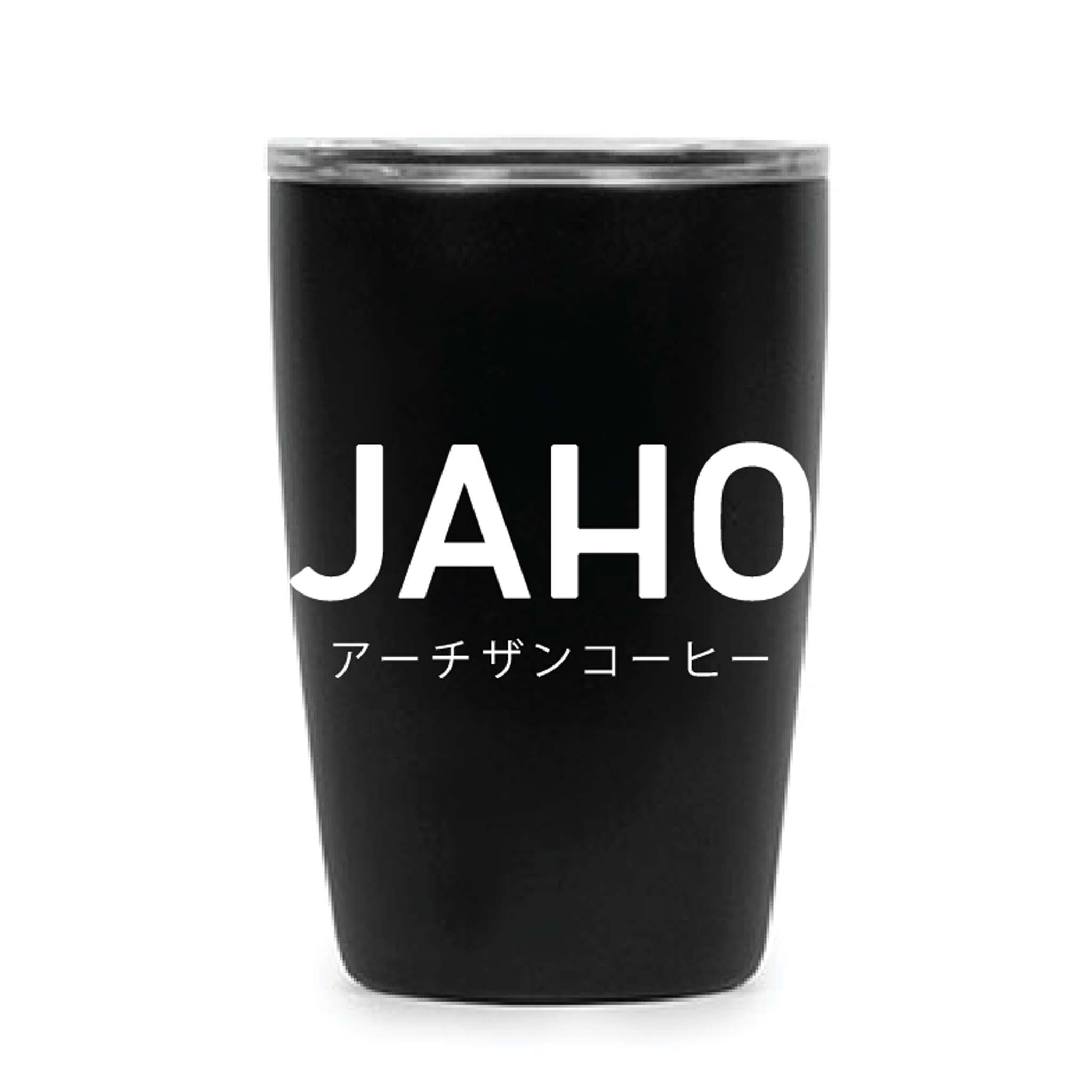 Jaho Tokyo Love Tumbler Miir 6oz - Jaho Coffee Roaster