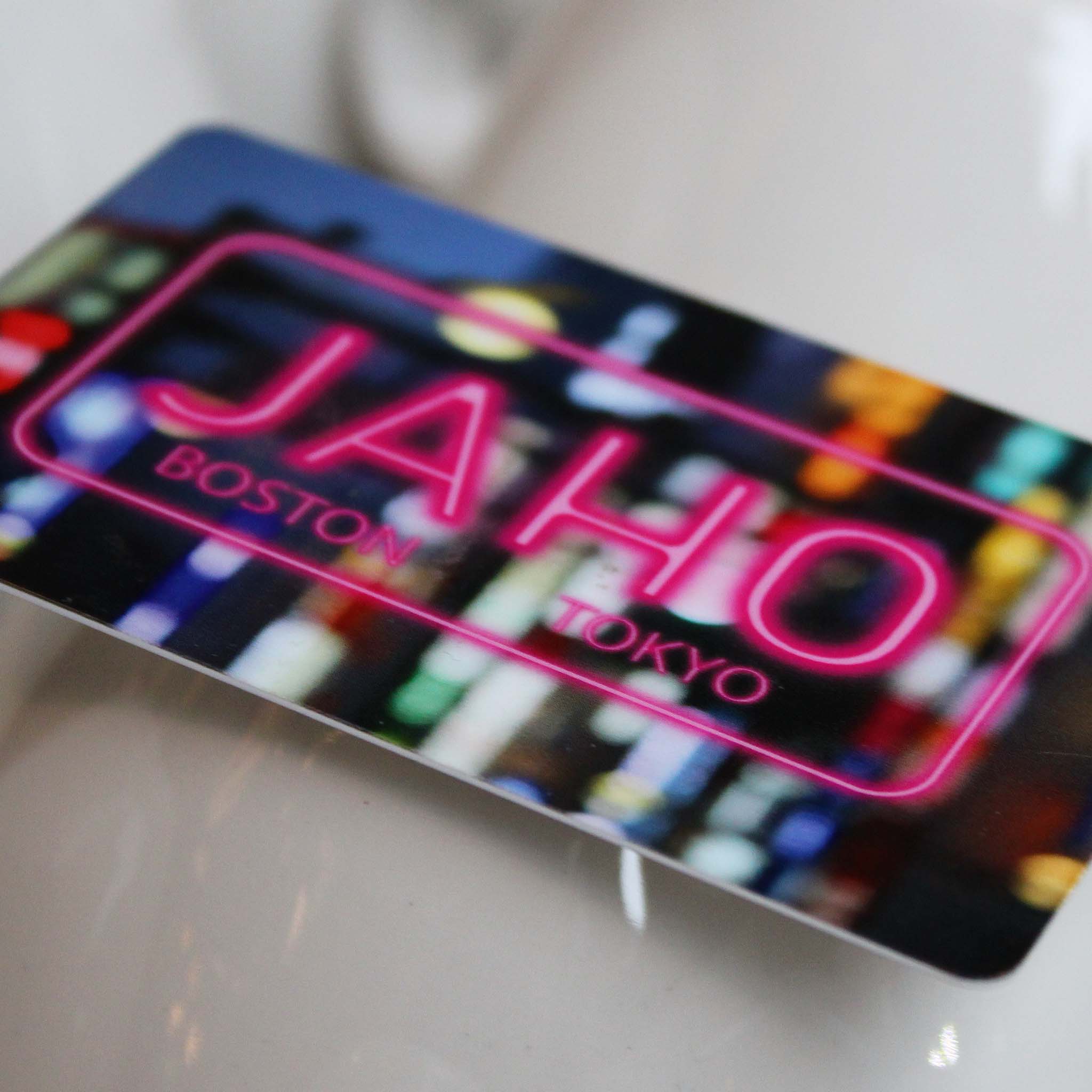 Jaho Gift Cards - Jaho Coffee Roaster